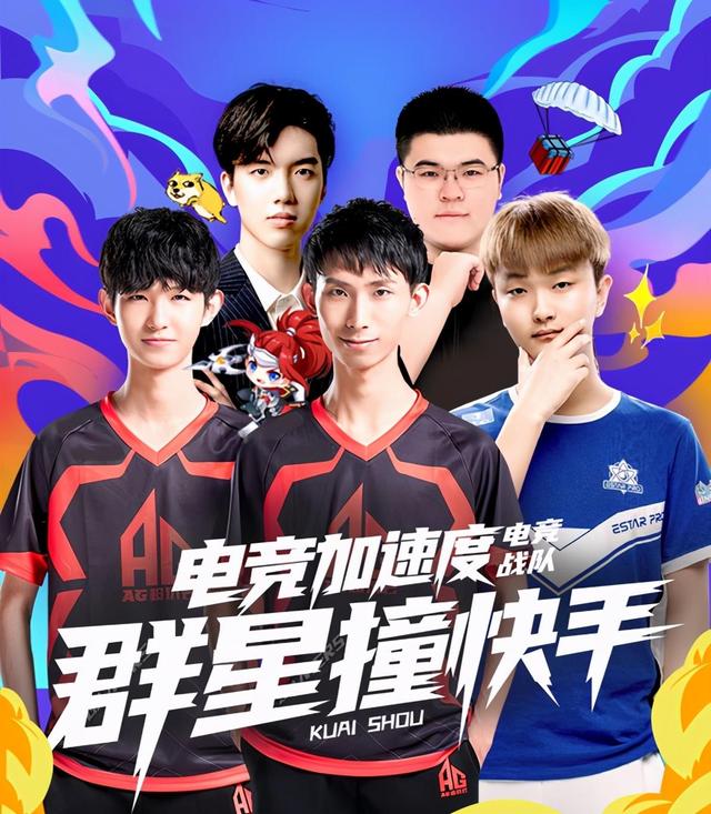 比赛将更接 比赛将更接