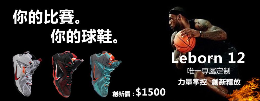 短局赛变量