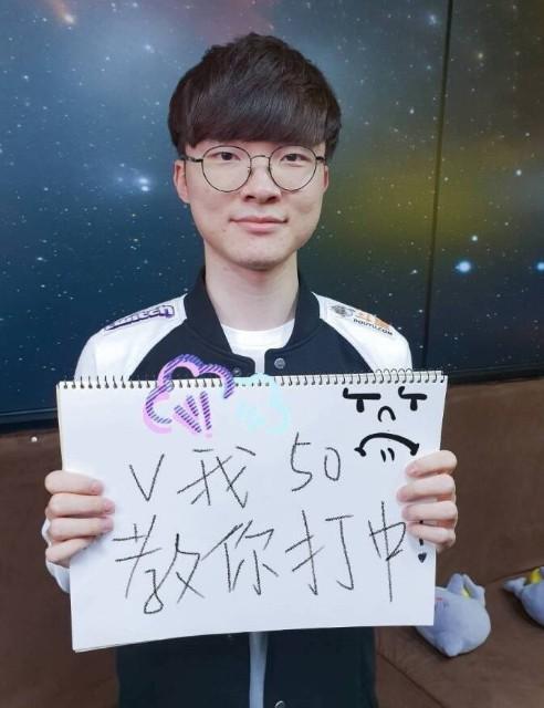 至于