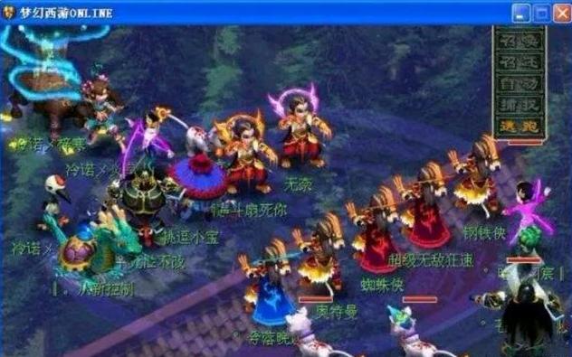 本色 本色